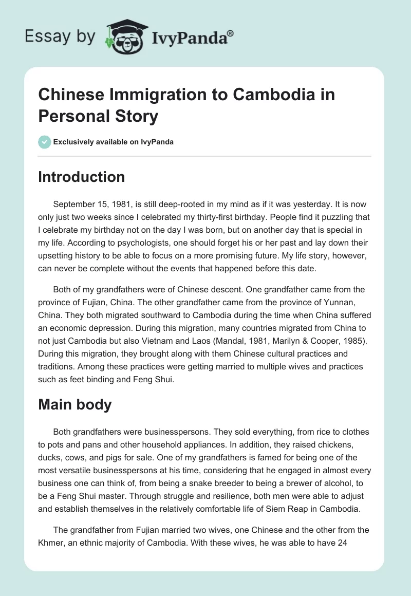 Chinese Immigration to Cambodia in Personal Story. Page 1