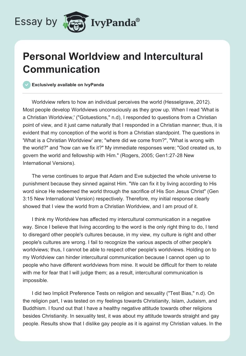 Personal Worldview and Intercultural Communication. Page 1