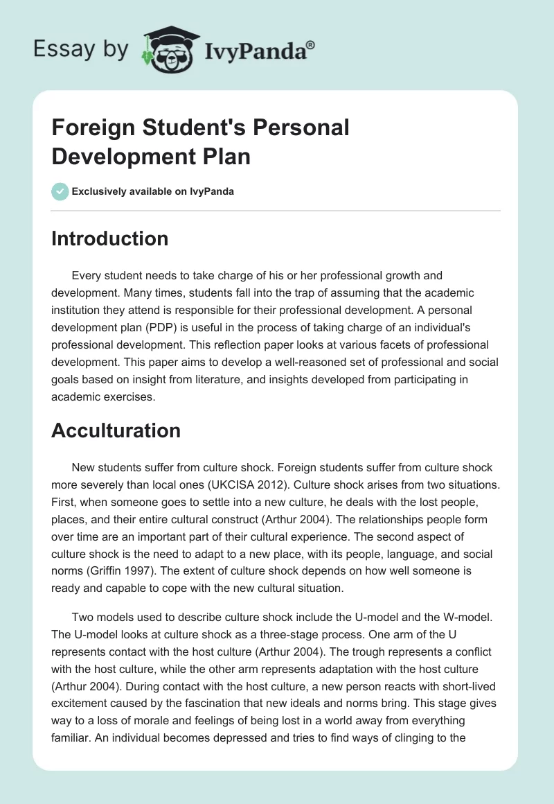 Foreign Student's Personal Development Plan. Page 1