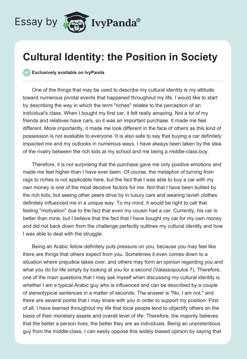 Cultural Identity: the Position in Society. Page 1