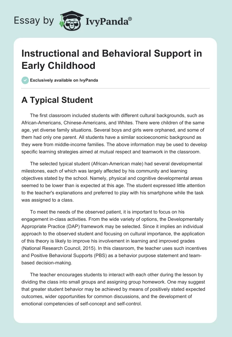 Instructional and Behavioral Support in Early Childhood. Page 1