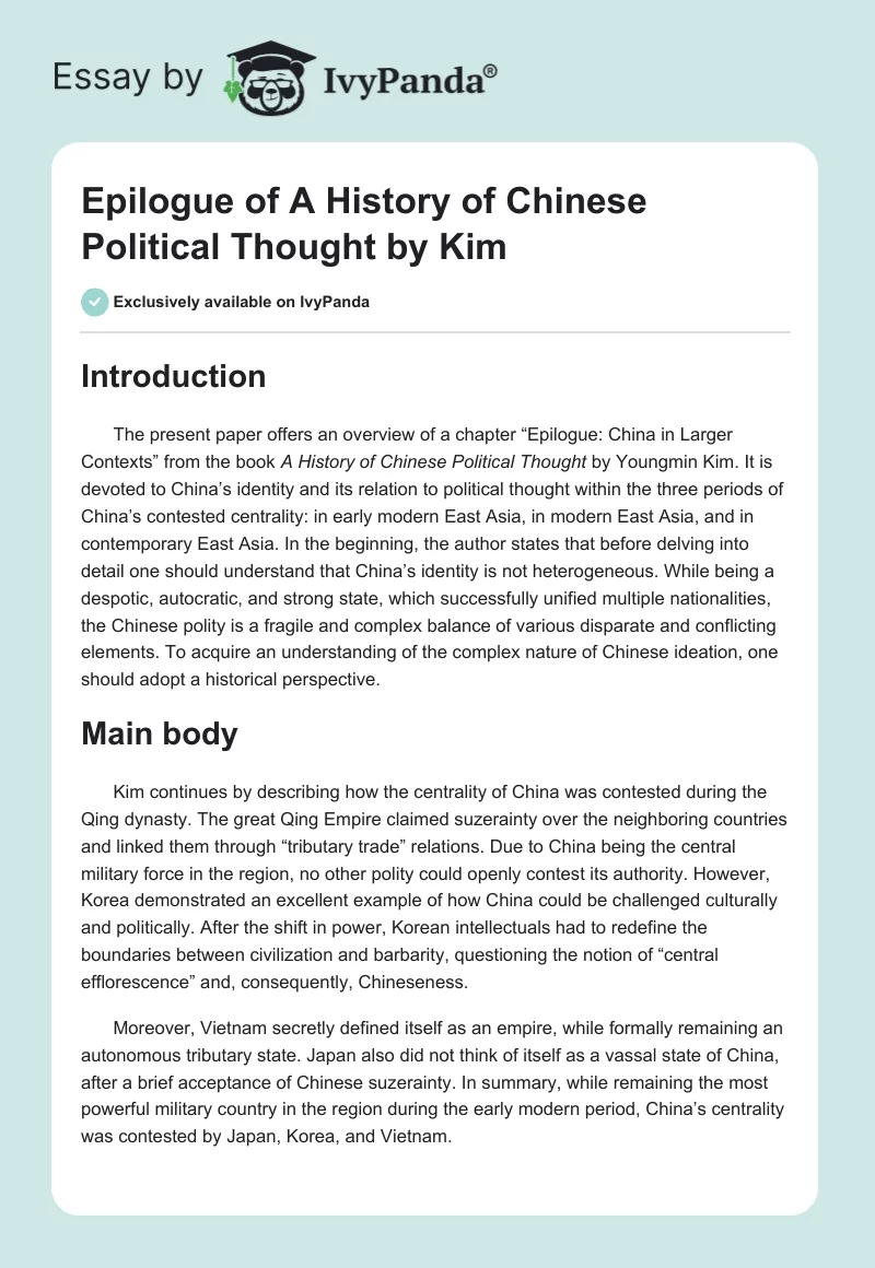 Epilogue of "A History of Chinese Political Thought" by Kim. Page 1