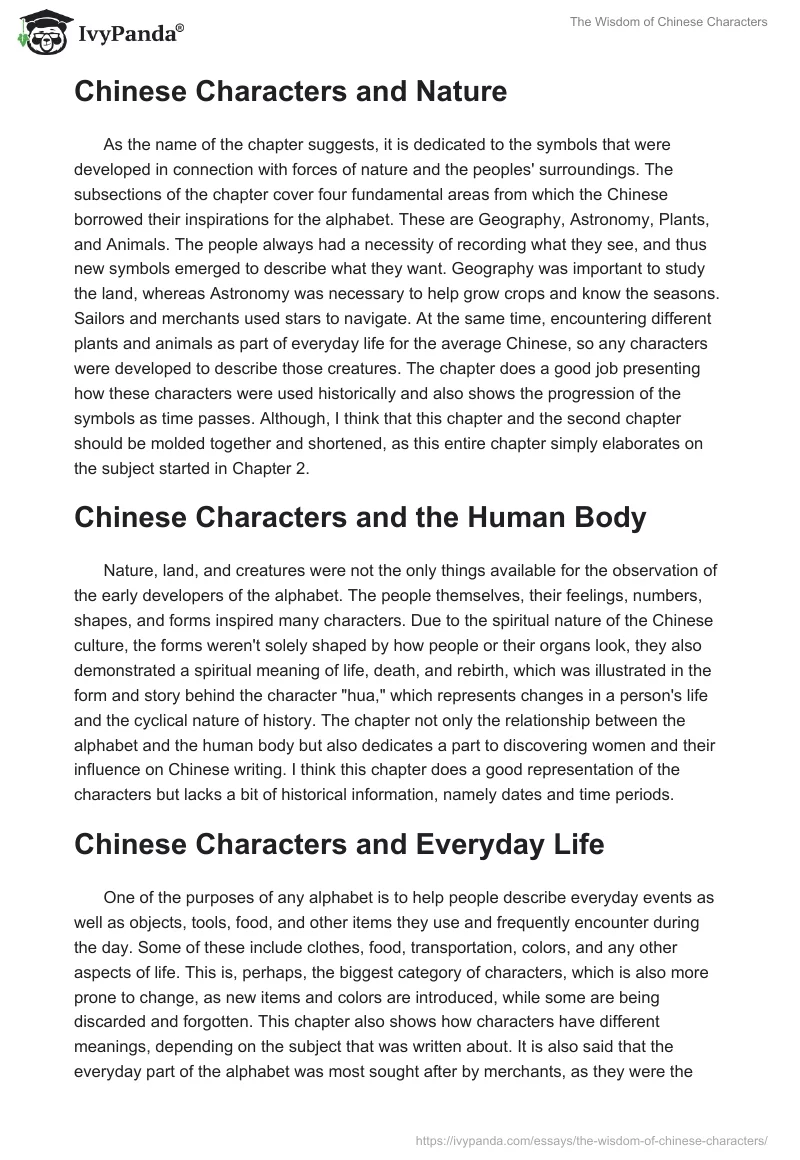The Wisdom of Chinese Characters. Page 3