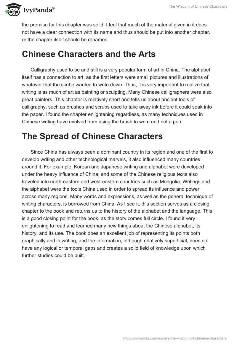 The Wisdom of Chinese Characters. Page 5