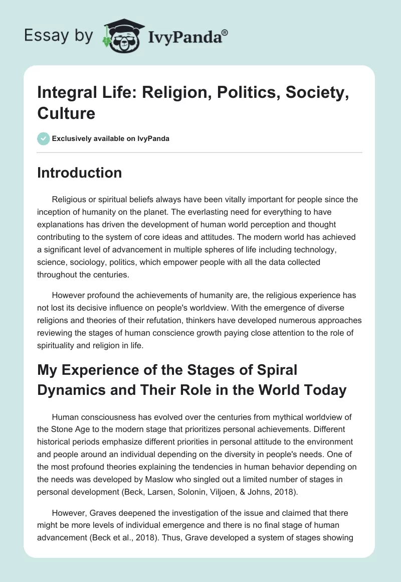Integral Life: Religion, Politics, Society, Culture. Page 1