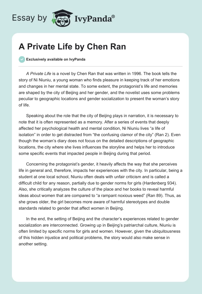 "A Private Life" by Chen Ran. Page 1