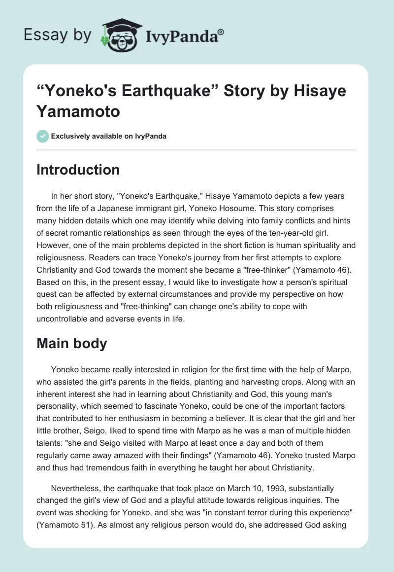 “Yoneko's Earthquake” Story by Hisaye Yamamoto. Page 1