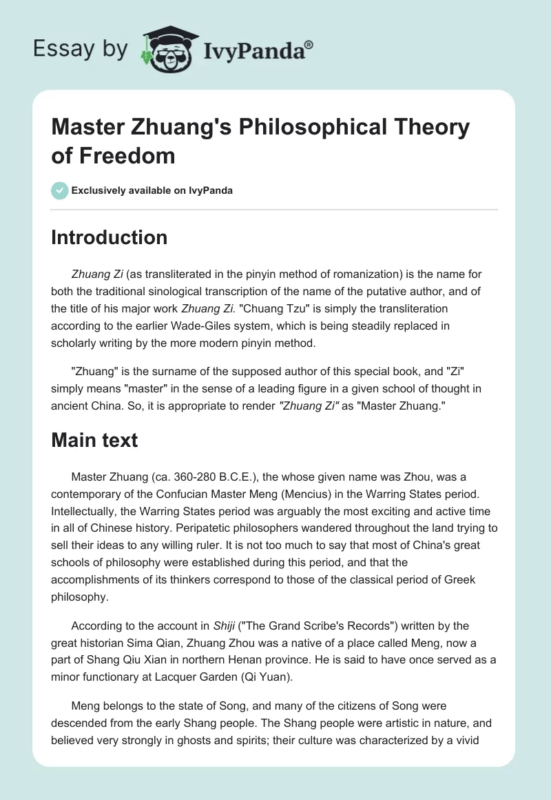 Master Zhuang's Philosophical Theory of Freedom. Page 1