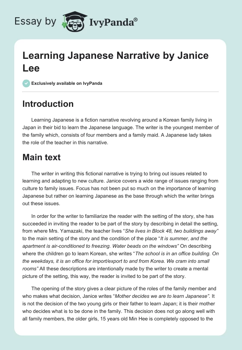 "Learning Japanese" Narrative by Janice Lee. Page 1