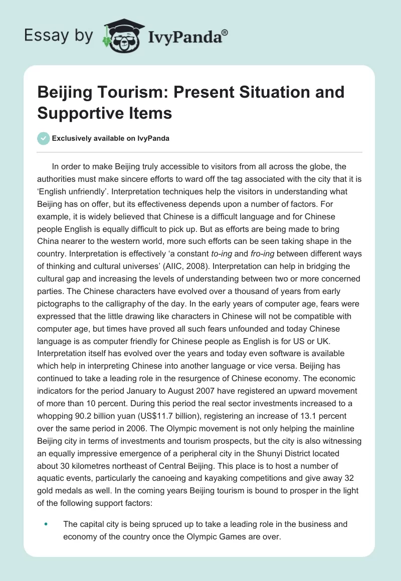 Beijing Tourism: Present Situation and Supportive Items. Page 1