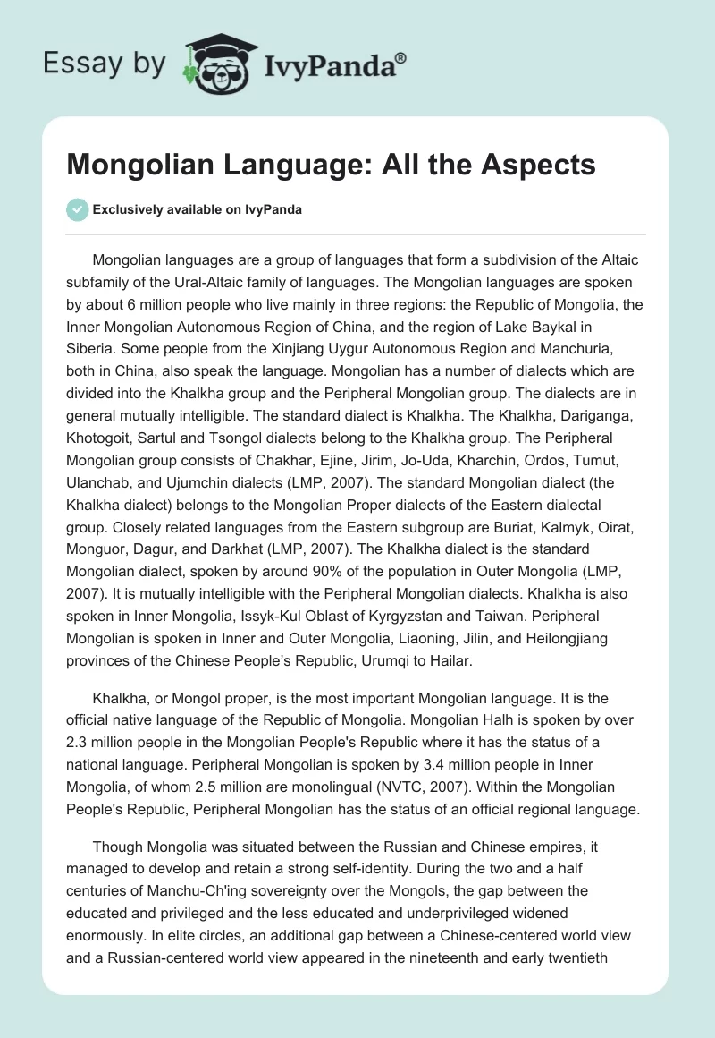 Mongolian Language: All the Aspects. Page 1