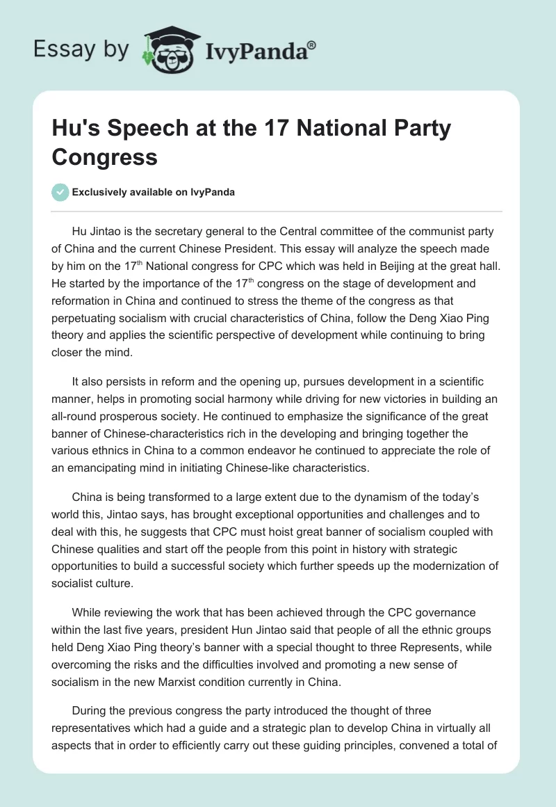 Hu's Speech at the 17 National Party Congress. Page 1