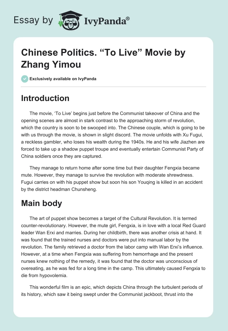 Chinese Politics. “To Live” Movie by Zhang Yimou. Page 1