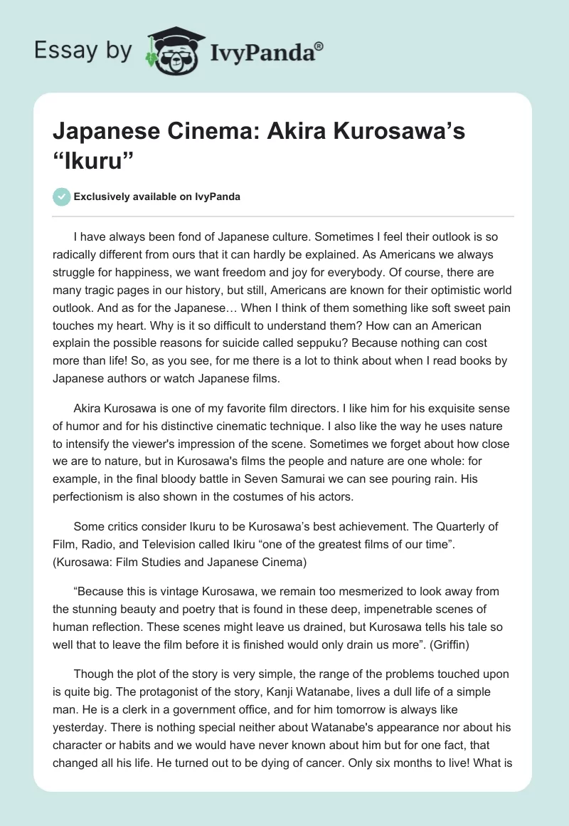 Japanese Cinema: Akira Kurosawa’s “Ikuru”. Page 1