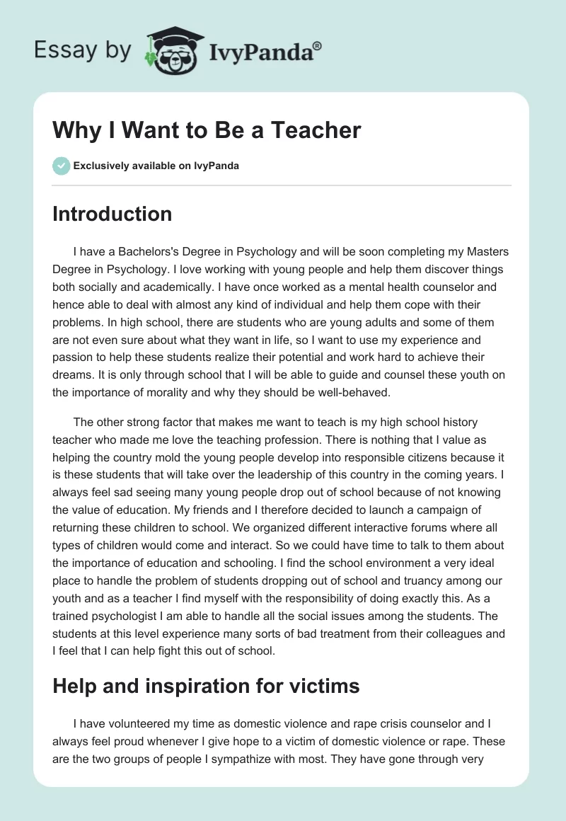 Why I Want to Be a Teacher. Page 1