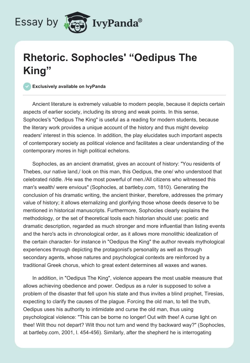Rhetoric. Sophocles' “Oedipus The King”. Page 1