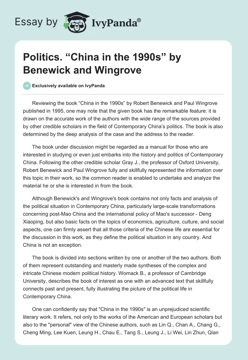 Politics. “China in the 1990s” by Benewick and Wingrove. Page 1