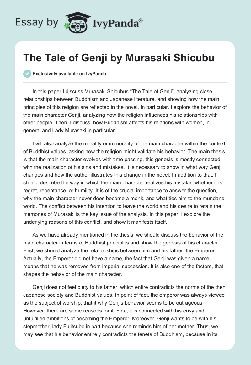 The Tale of Genji by Murasaki Shicubu. Page 1