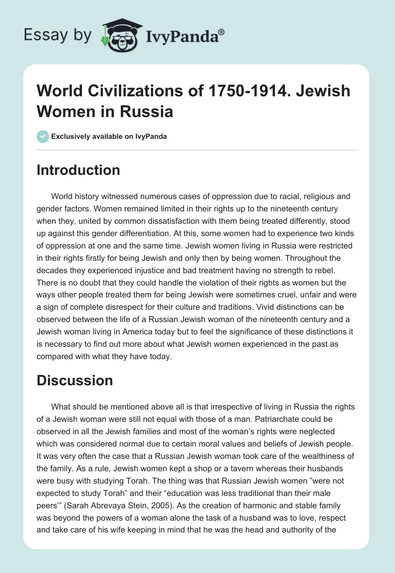 World Civilizations of 1750-1914. Jewish Women in Russia. Page 1