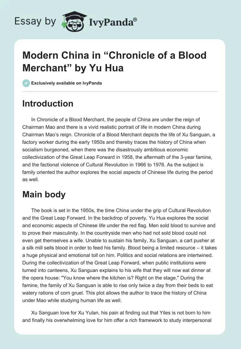 Modern China in “Chronicle of a Blood Merchant” by Yu Hua. Page 1