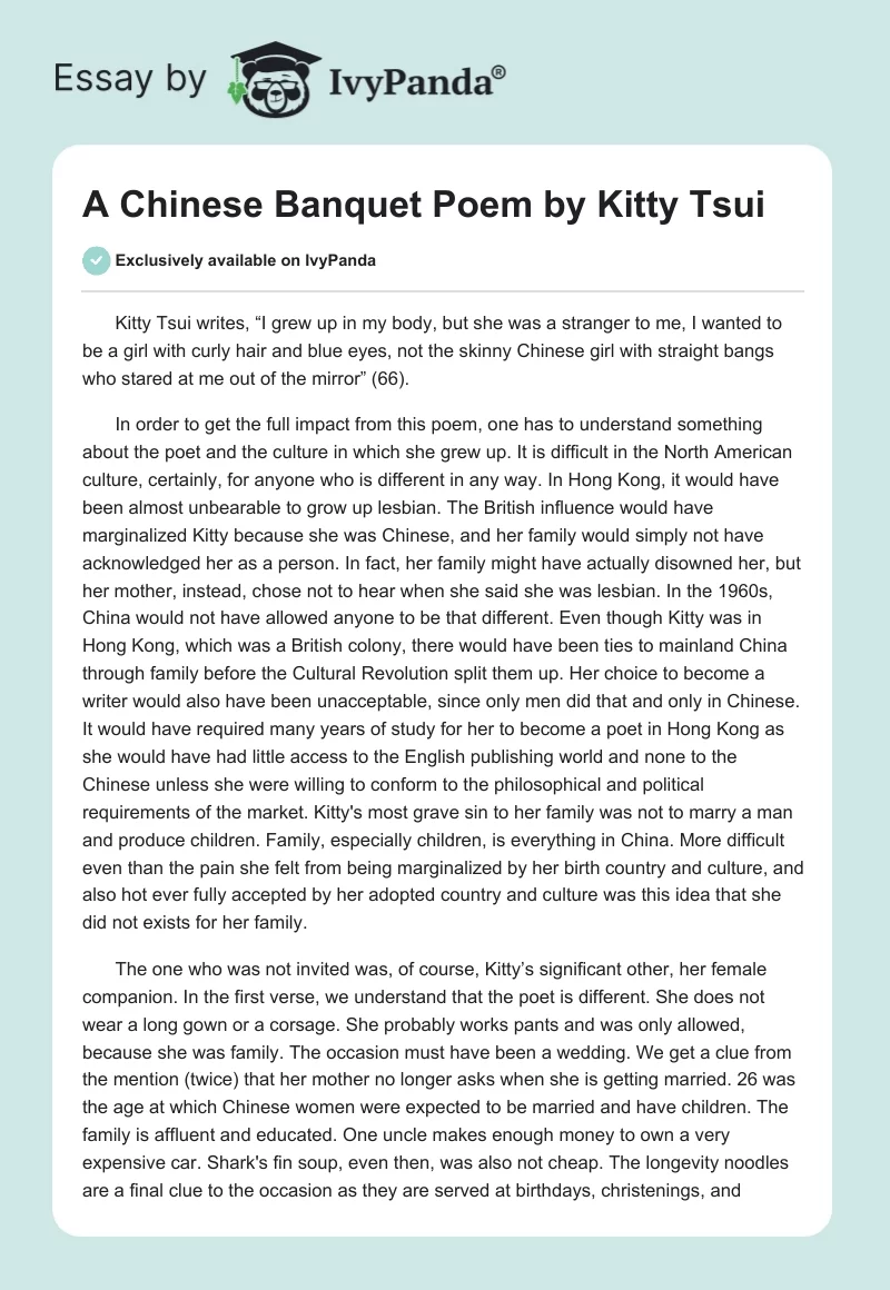 "A Chinese Banquet" Poem by Kitty Tsui. Page 1