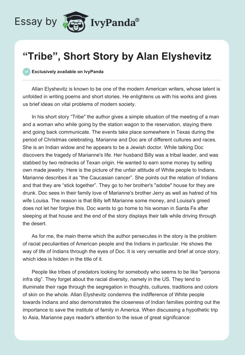 “Tribe”, Short Story by Alan Elyshevitz. Page 1