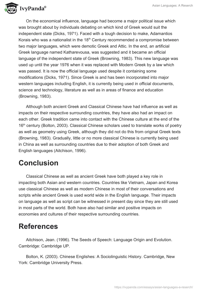 Asian Languages: A Reserch. Page 3