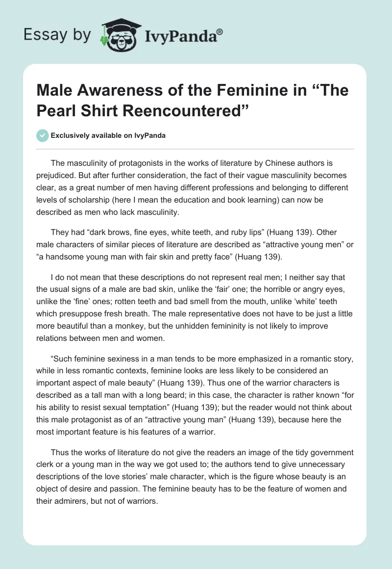 Male Awareness of the Feminine in “The Pearl Shirt Reencountered”. Page 1
