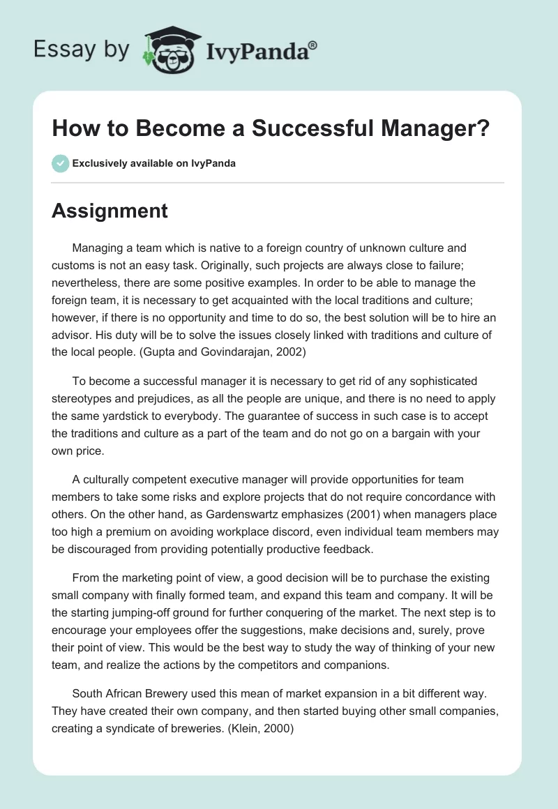 How to Become a Successful Manager?. Page 1