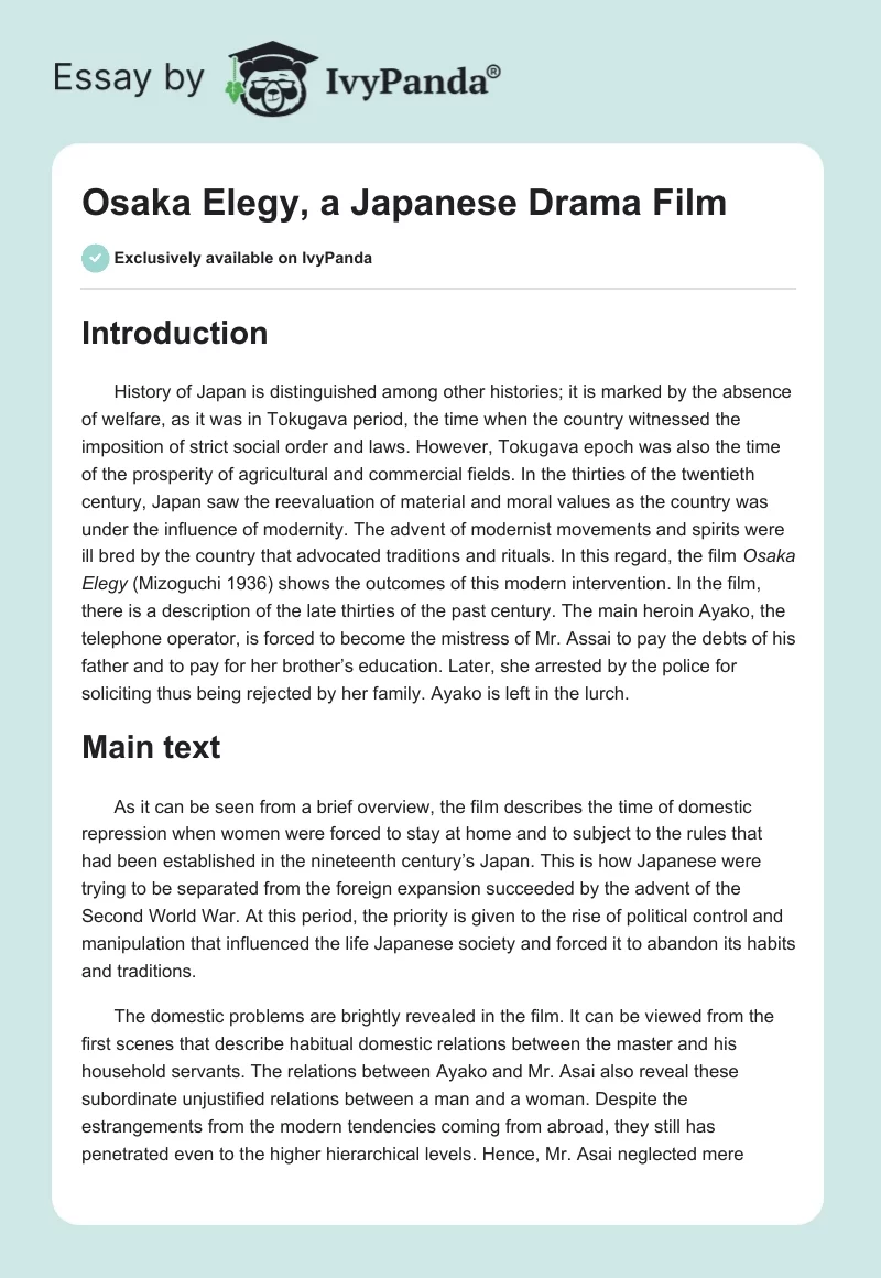 "Osaka Elegy", a Japanese Drama Film. Page 1