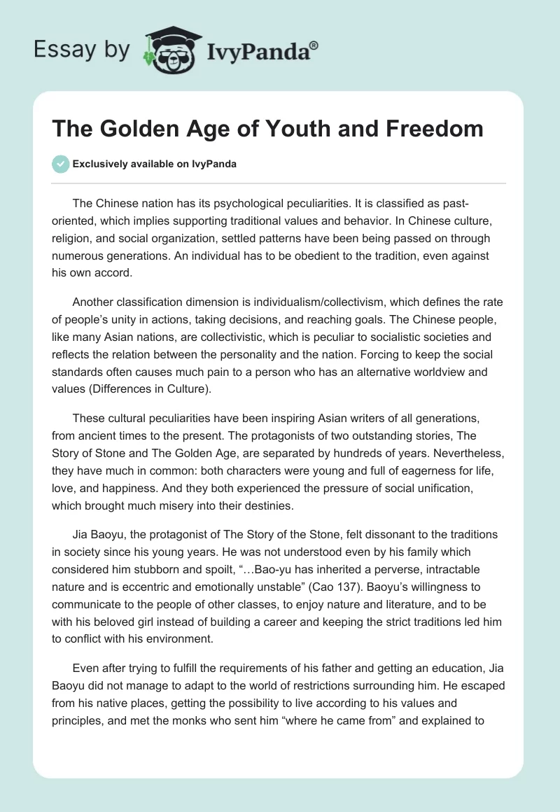 The Golden Age of Youth and Freedom. Page 1