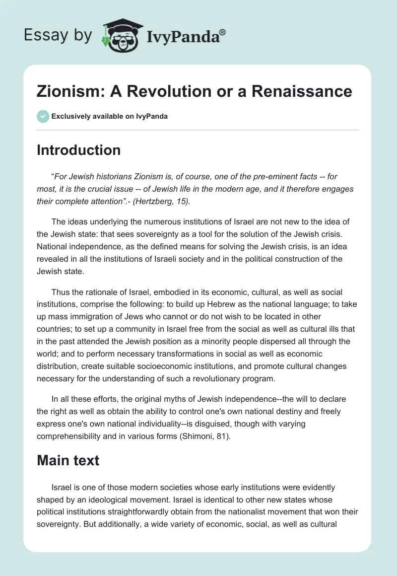 Zionism: A Revolution or a Renaissance. Page 1