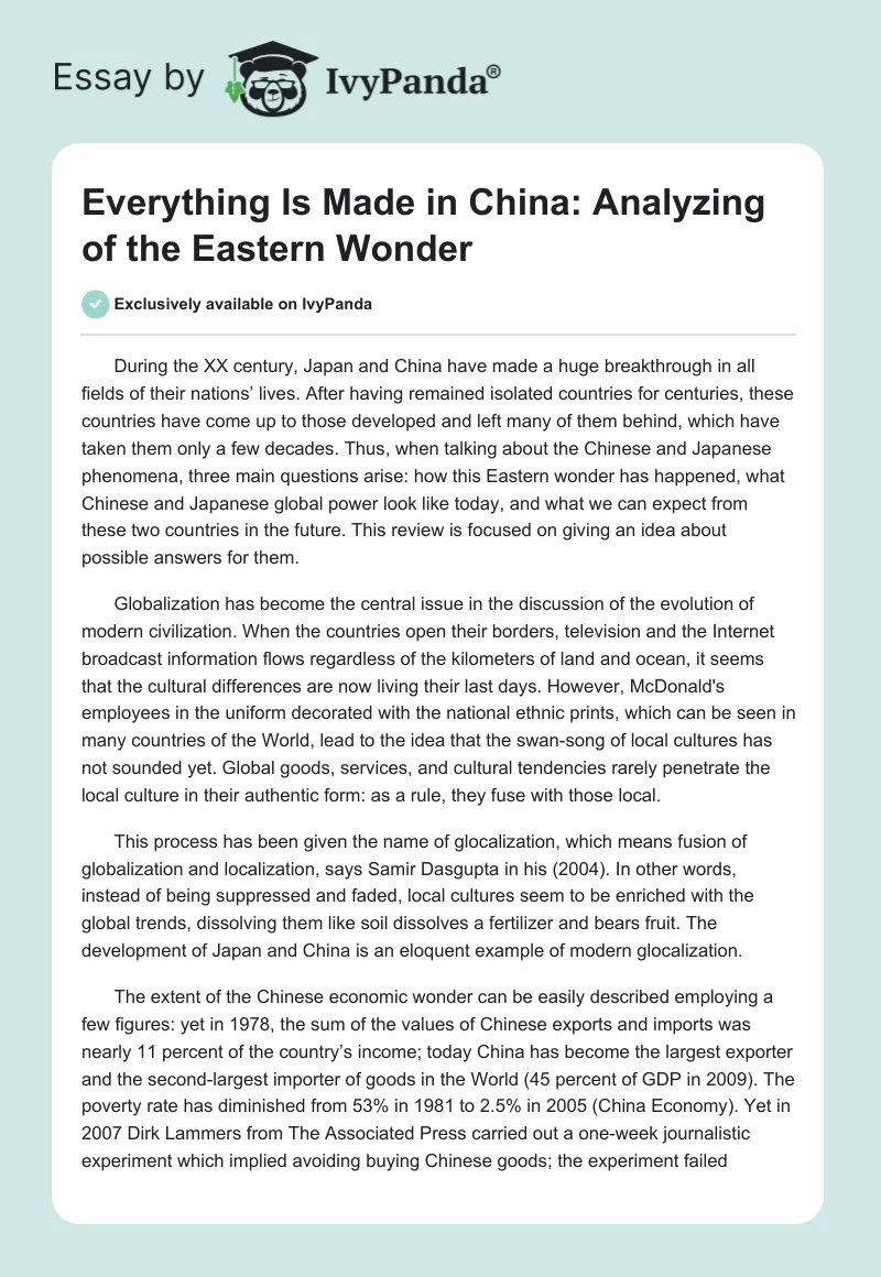 Everything Is Made in China: Analyzing of the Eastern Wonder. Page 1