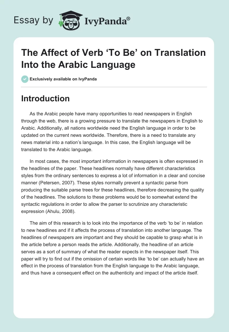 The Affect of Verb ‘To Be’ on Translation Into the Arabic Language. Page 1