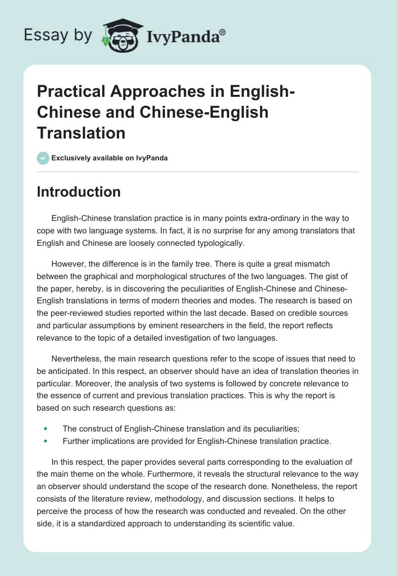 Practical Approaches in English-Chinese and Chinese-English Translation. Page 1