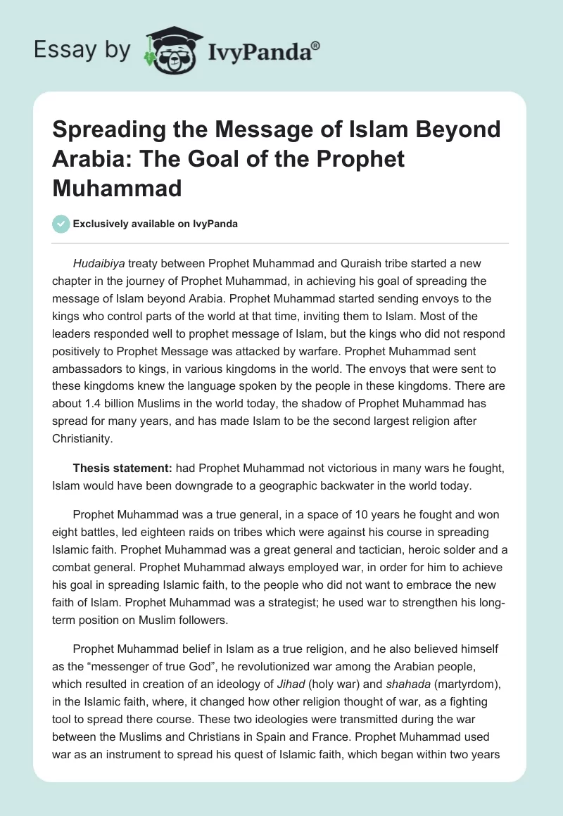 Spreading the Message of Islam Beyond Arabia: The Goal of the Prophet Muhammad. Page 1