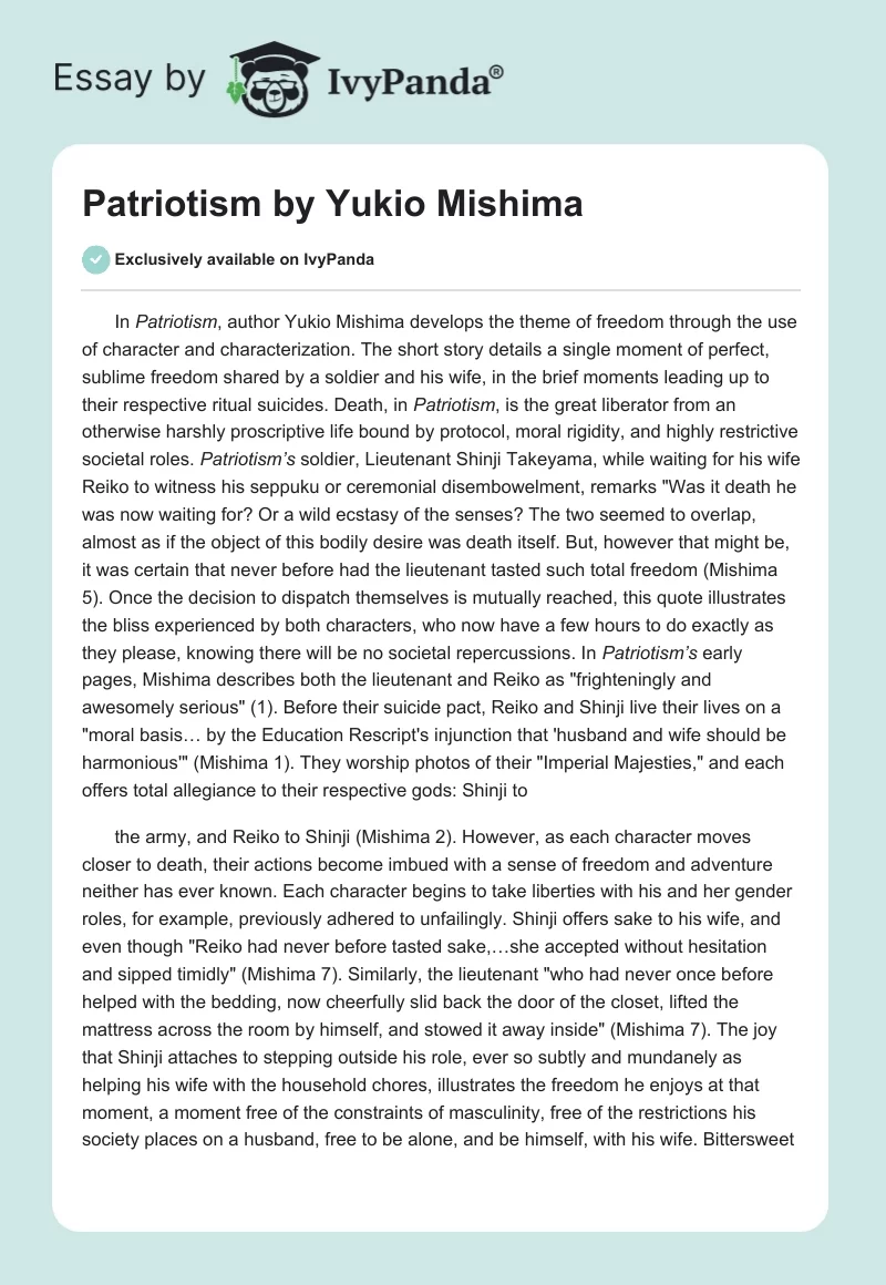 "Patriotism" by Yukio Mishima. Page 1