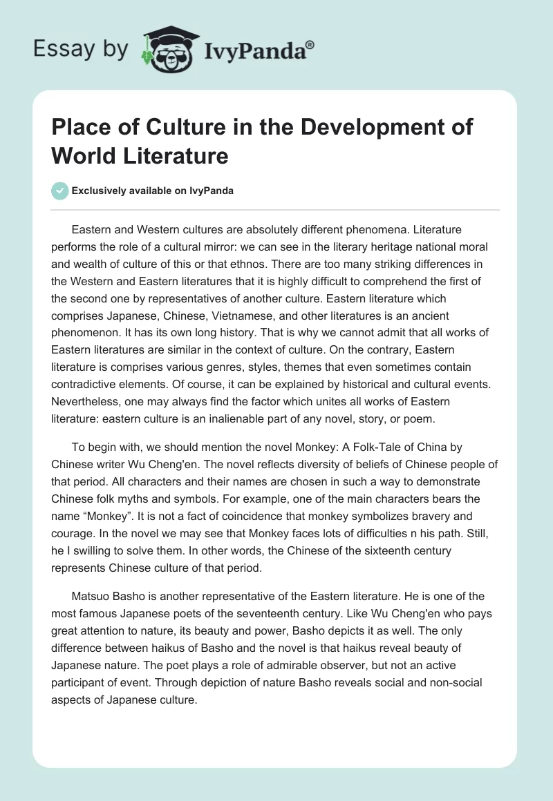 Place of Culture in the Development of World Literature. Page 1