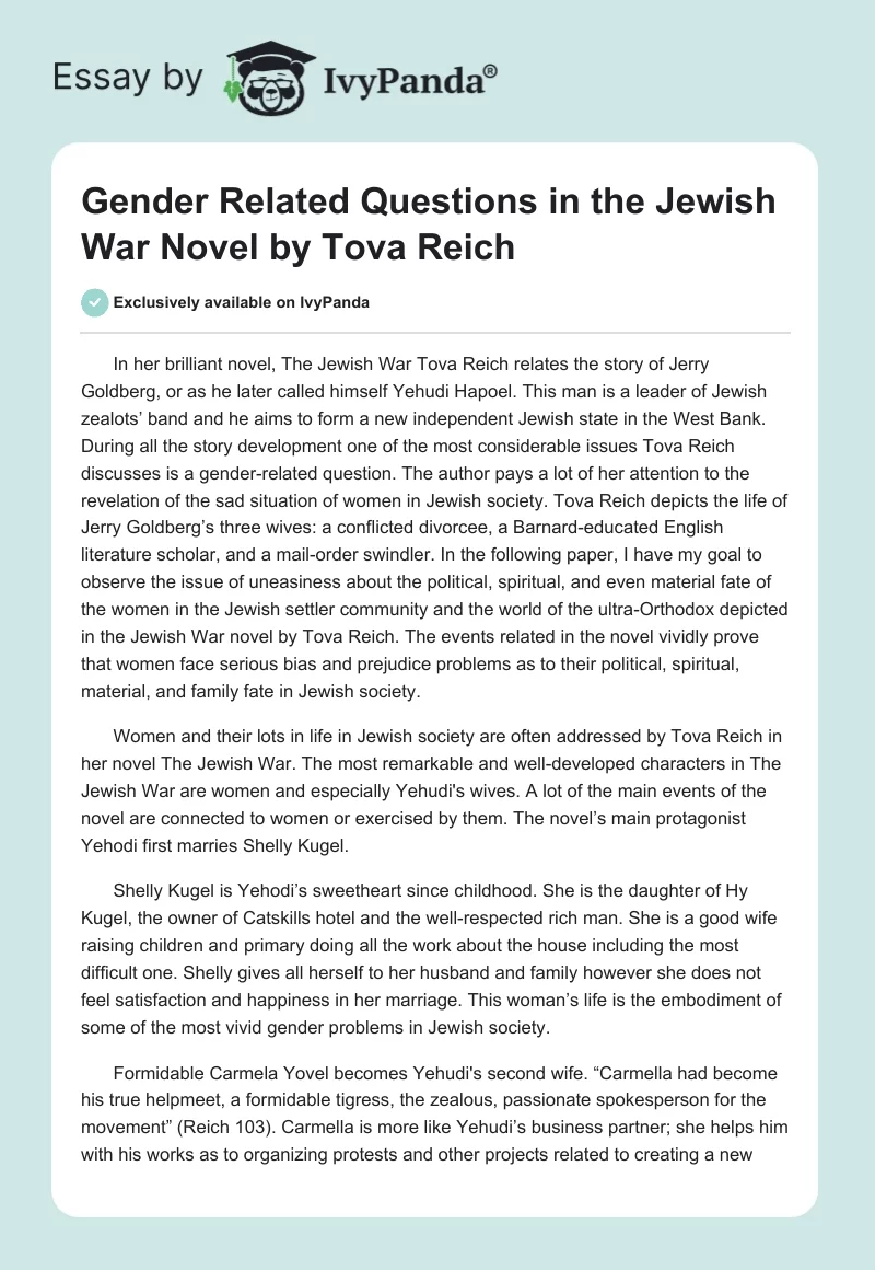 Gender Related Questions in the Jewish War Novel by Tova Reich. Page 1