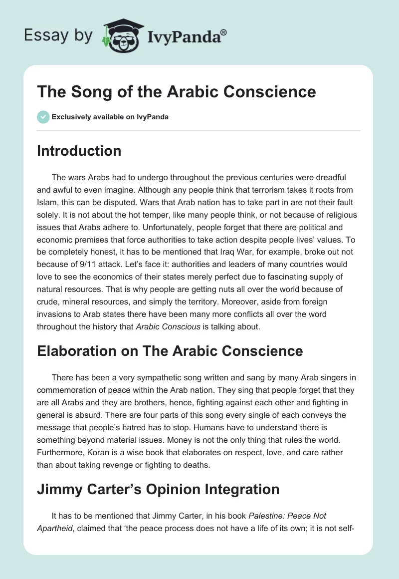 The Song of the Arabic Conscience. Page 1