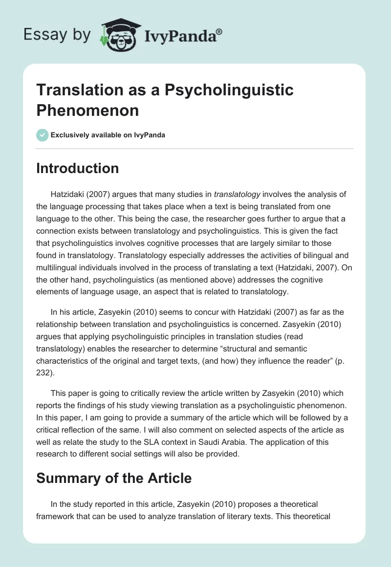 Translation as a Psycholinguistic Phenomenon. Page 1