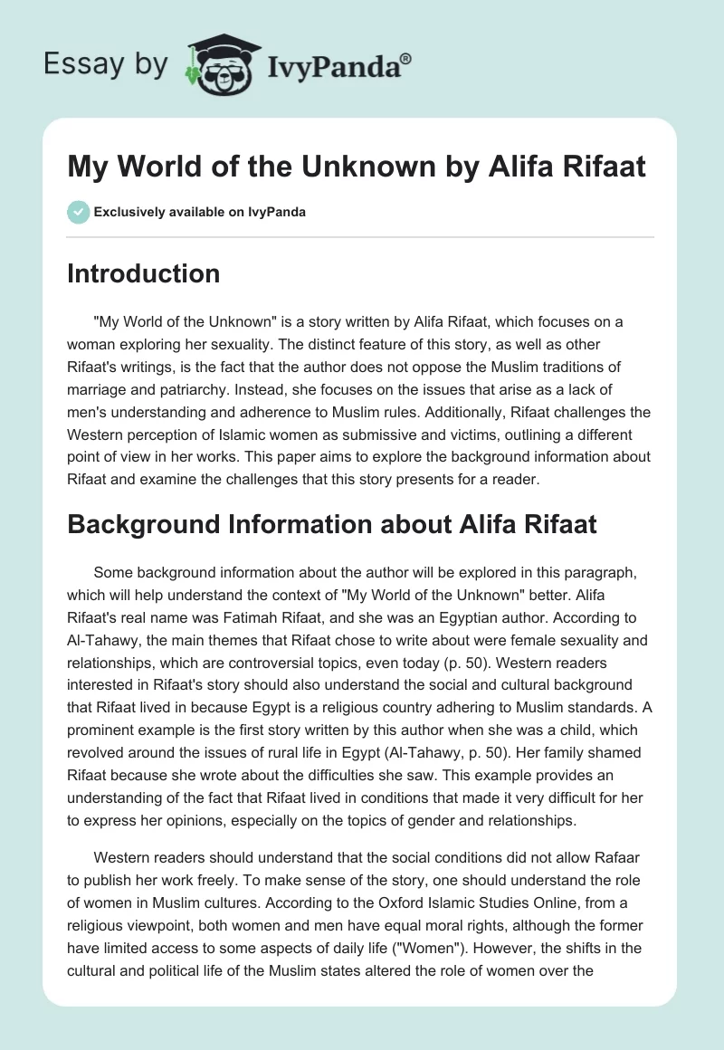 "My World of the Unknown" by Alifa Rifaat. Page 1