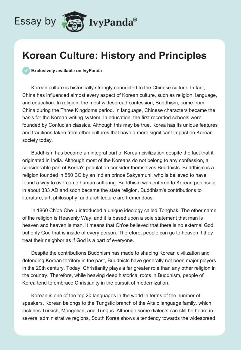 Korean Culture: History and Principles. Page 1