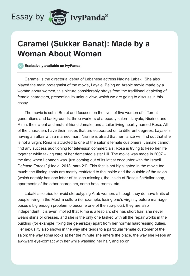 Caramel (Sukkar Banat): Made by a Woman About Women. Page 1