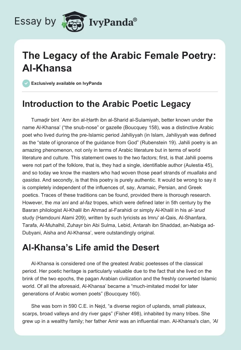 The Legacy of the Arabic Female Poetry: Al-Khansa. Page 1