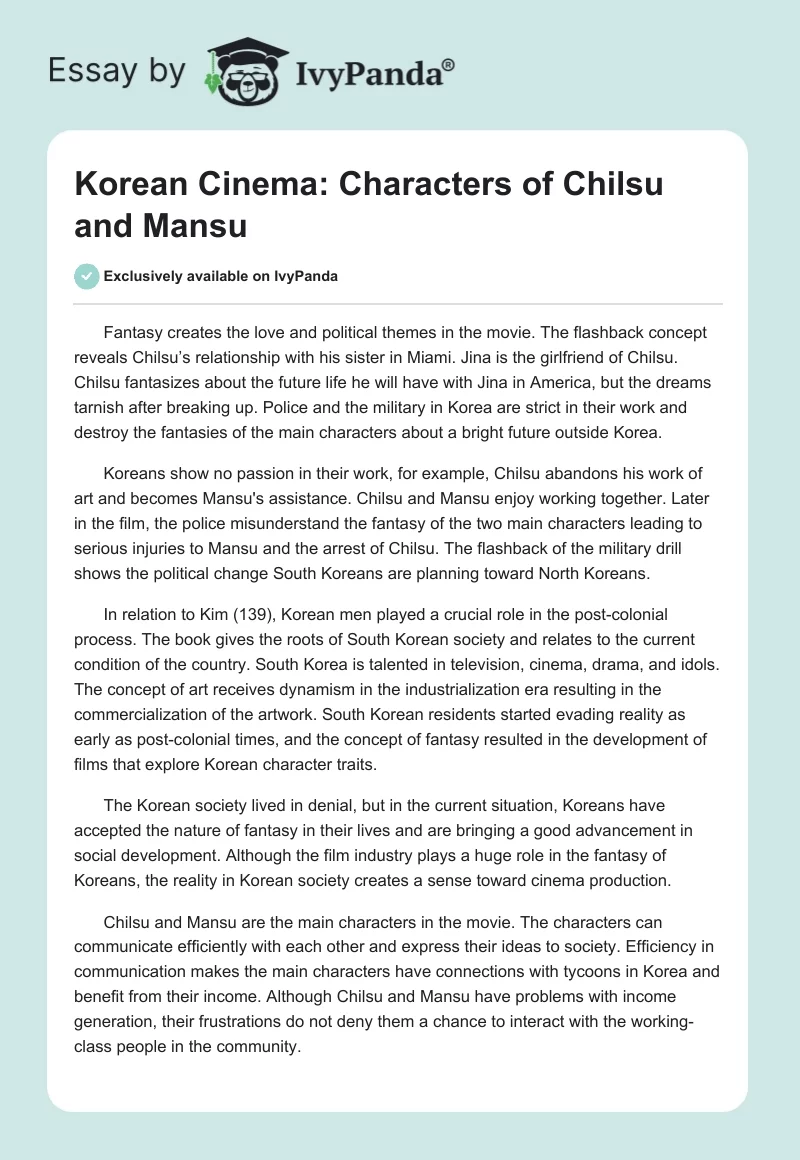 Korean Cinema: Characters of Chilsu and Mansu - 550 Words | Movie ...