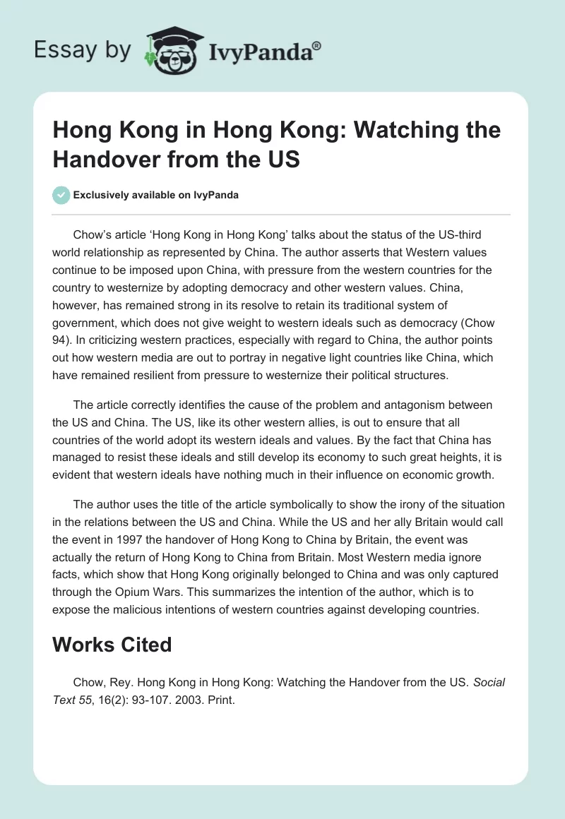 Hong Kong in Hong Kong: Watching the Handover from the US. Page 1