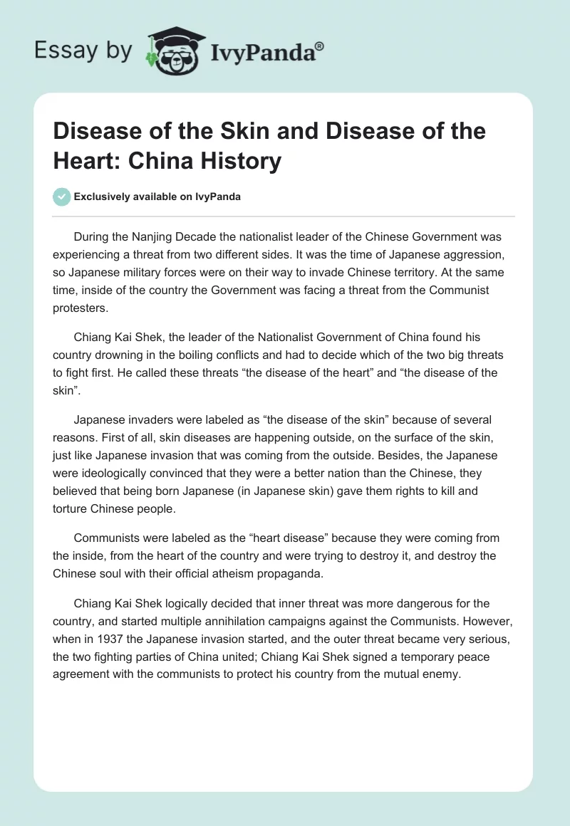 "Disease of the Skin and Disease of the Heart": China History. Page 1
