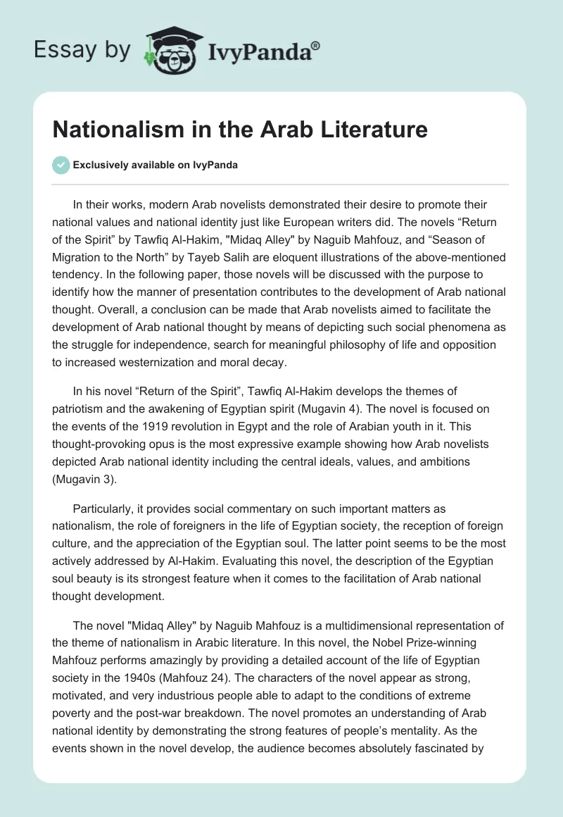 Nationalism in the Arab Literature. Page 1
