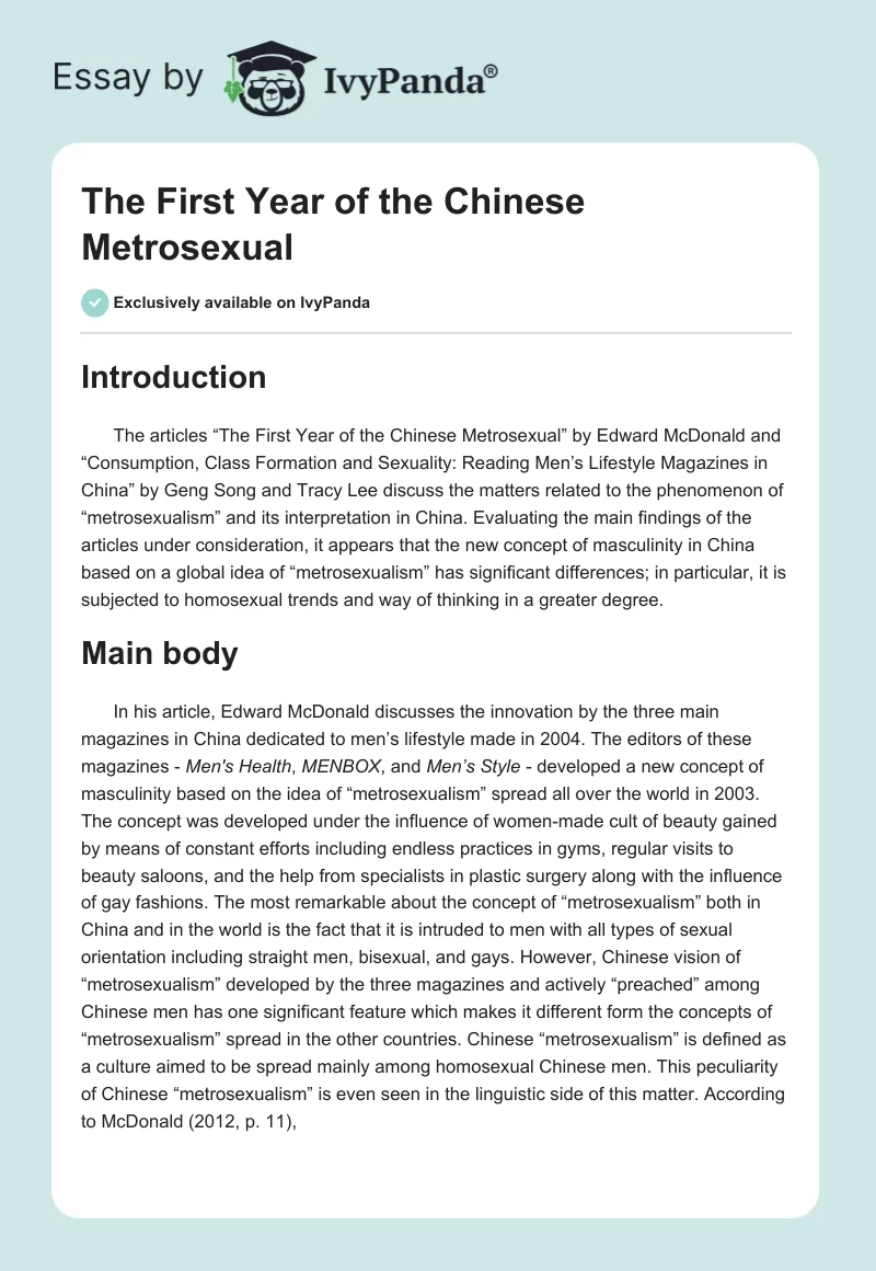 The First Year of the Chinese "Metrosexual". Page 1